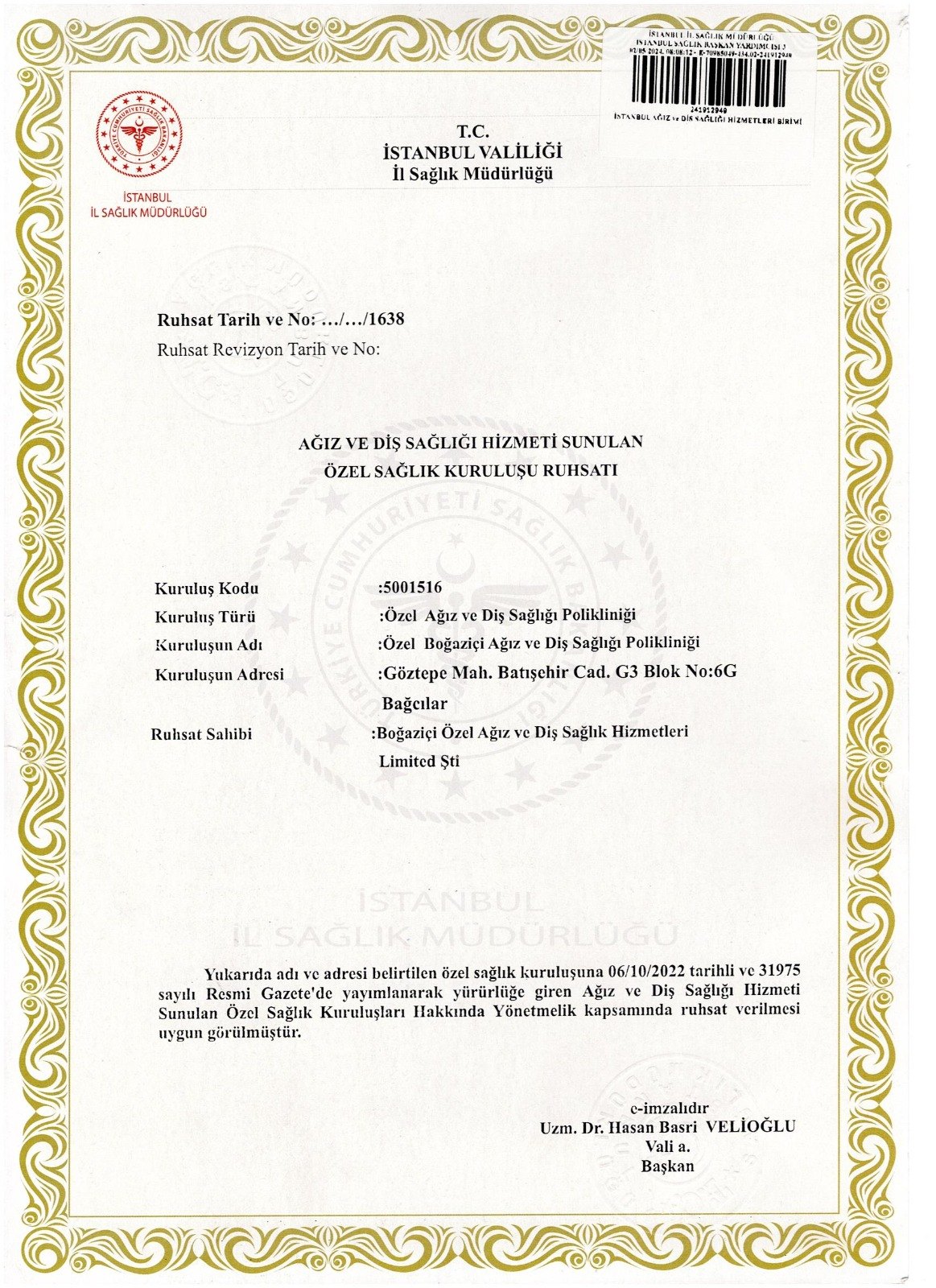 Ministry of Health facility licence
